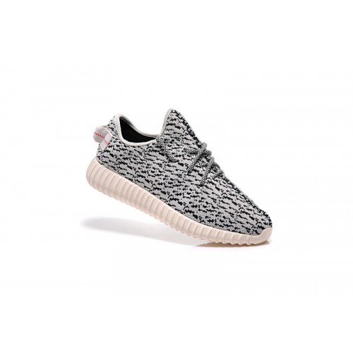 Adidas Yeezy soldes